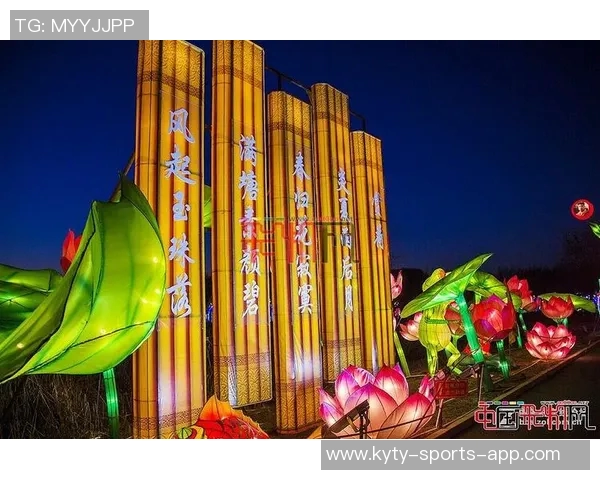 足球传奇与灯谜巧妙融合 解析球星名字背后的谜语之美 足球传奇与灯谜巧妙融合 解析球星名字背后的谜语之美