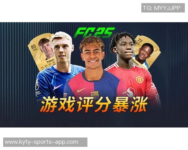 顶级足球球星积分榜前十大排名 顶级足球球星积分榜前十大排名